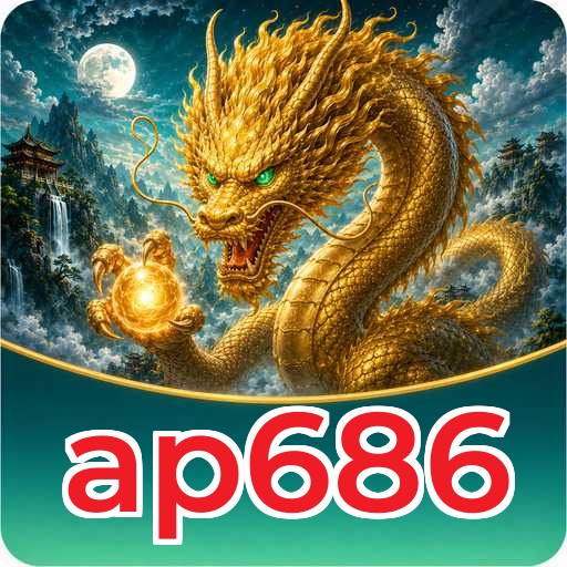 Version 5.1.2